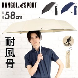 �܂肽���ݎP �����Y �ϕ� 58cm �ʔ� �܂��ݎP �P �J�P �ϕ��P �����Y�P �a�m�P ���� �J�T 58�Z���` �ϕ��� �j���p �j�� �ʋ� �ʊw ���Z�� ���w�� �u�����h ���S KANGOL �J���S�[�� ���n �V���v�� �������