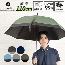 ���J���p�P ���P �����Y 65cm �ʔ� �J�P �؂�ւ� ���J���p �ϕ��P �P �ϕ� UV�J�b�g99.9�� �Ռ���99.9�� �ϕ��� ���� �J�T �����Y�P �a�m�P �j���p �j�� ���f�B�[�X �ʋ� �ʊw ���Z�� ���w�� �ؑ� �V���v��