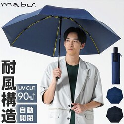 �C���f�B�S mabu �P �}�u SMV-4249 �ʔ� �܂肽���ݎP �����J�܂肽���ݎP ���J���p�܂肽���ݎP ���J���p�P ���� �J�P ���P �ϕ��P �܂肽���� �����J�� �傫�� �傫�� 60cm 60�Z���` �����Y �j�� �j�q �ʋ�