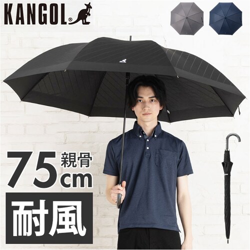 �����Y �P �ϕ� 75cm �ʔ� ���P �J�P �ϕ��P �����Y�P �a�m�P ���� �J�T 75�Z���` �ϕ��� �j���p �j�� �ʋ� �ʊw ���Z�� ���w�� �u�����h ���S KANGOL �J���S�[�� ���n �V���v_0