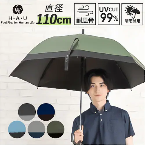 ���J���p�P ���P �����Y 65cm �ʔ� �J�P �؂�ւ� ���J���p �ϕ��P �P �ϕ� UV�J�b�g99.9�� �Ռ���99.9�� �ϕ��� ���� �J�T �����Y�P �a�m�P �j���p �j�� ���f�B�[�X �ʋ� �ʊw_0