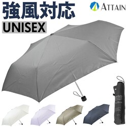 �܂肽���ݎP �����Y ���f�B�[�X �ʔ� �P 55cm ���� �J�T �J�P �܂��ݎP �y�� �����Ή� ���j�Z�b�N�X �܂肽���� �܂��� �܎P �y�� ��v �u�����h ATTAIN �A�e�C�� �I�V���� ���� ���C���O�b�Y �J�̓�