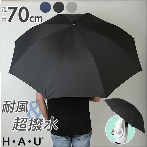 �P �����Y 70cm �ʔ� ���P �J�P �W�����v�P ���� ������ ������ ���͂��� �傫�� ���a 120cm �ϕ��P �ϕ��� ���ɋ��� �����^�b�` �O���X�t�@�C�o�[�� �܂�ɂ��� ��v �ʋ� �ʊw �a_0