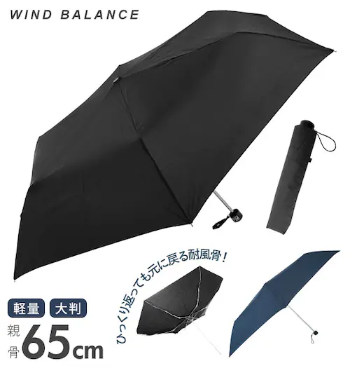 �܂肽���ݎP �����Y �傫�� �y�� �ʔ� �܂��ݎP �傫���T�C�Y �P �܂肽���� �傫�� �唻 �ϕ� ��v 65cm 65�Z���` �ϕ��P �܂�ɂ��� �O���X�t�@�C�o�[�� ���n �V���v�� �� �u���b�N_0