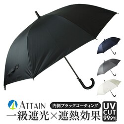 ���J���p�P ���P �ՔM �ʔ� �P ���J���p �W�����v�P 70cm 70�Z���` �ꋉ�Ռ� ���P �J�P ���� �J�T �����Y �j�� �傫�� �傫���T�C�Y �j���p UV�J�b�g UPF50+ �u���b�N�R�[�e�B���O �V���v�� ���n �A�e�C�� 6730