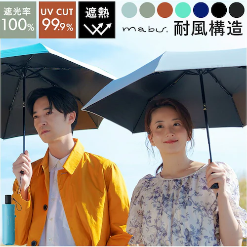 mabu �P �}�u SMV-4223 �ʔ� �܂肽���ݎP �����J�܂肽���ݎP ���J���p�܂肽���ݎP ���J���p�P ���P �J�P �ϕ��P ��v �����J�� �y�� �y�� 50cm 50�Z���` ���f�B�[�X ����_0