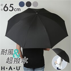 �l�C�r�[ �P �����Y 65cm �ʔ� ���P �J�P �W�����v�P ���� ������ ������ ���͂��� 65�Z���` ���a 111cm �ϕ��P �ϕ��� ���ɋ��� �����^�b�` �O���X�t�@�C�o�[�� �܂�ɂ��� ��v �ʋ� �ʊw �a�m �j�� ���n
