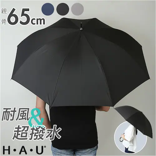 �P �����Y 65cm �ʔ� ���P �J�P �W�����v�P ���� ������ ������ ���͂��� 65�Z���` ���a 111cm �ϕ��P �ϕ��� ���ɋ��� �����^�b�` �O���X�t�@�C�o�[�� �܂�ɂ��� ��v �ʋ� �ʊw_0