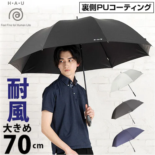 ���J���p�P ���P �����Y 70cm �ʔ� �J�P ���P ���J���p �ϕ��P �P �ϕ� �傫���T�C�Y 70�Z���` UV�J�b�g �傫�� ���� �J�T �a�m�P ��l �j���p �j�� �ʋ� �ʊw ������� �I�V���� _0