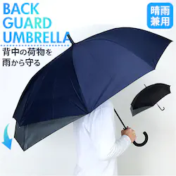 �P �L�т� �o�b�N�K�[�h �ʔ� �W�����v�P ���P �W�����v �L�т�P �ϕ��P �J�P �ϕ� ���� �J�T �傫�� 65cm �����Y �j�� ���f�B�[�X ���� �����b�N �ʋ� �ʊw ���w�� ���Z�� ��v �O���X�t�@�C�o�[ �V���v�� ���n