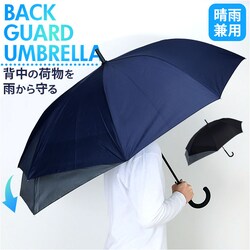 �P �L�т� �o�b�N�K�[�h �ʔ� �W�����v�P ���P �W�����v �L�т�P �ϕ��P �J�P �ϕ� ���� �J�T �傫�� 65cm �����Y �j�� ���f�B�[�X ���� �����b�N �ʋ� �ʊw ���w�� ���Z�� ��v �O���X�t�@�C�o�[ �V���v�� ���n