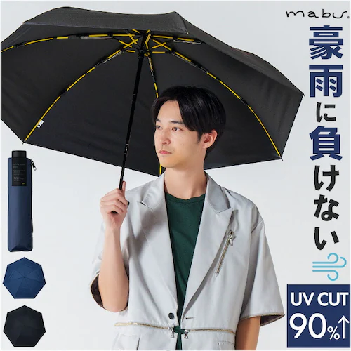 mabu �P �}�u SMV-4248 �ʔ� �܂肽���ݎP ���J���p�P ���� ���J���p�܂肽���ݎP �J�P ���P �ϕ� ��v ���J ��� �傫�� �傫�� 60cm 60�Z���` �a�m�P �����Y �j�� �j�q _0