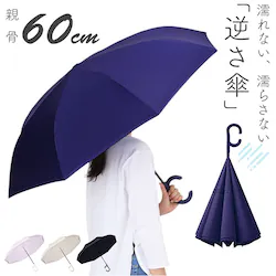 ���C�g�O���[ �t���P ������� �ʔ� ���P ��J�� 60cm �t�� �P �G��Ȃ��P �� �G��Ȃ� ��������P ���� �J�T ���f�B�[�X ���� �����Y �j�� ��v �O���X�t�@�C�o�[ �V���v�� ���n �ʋ� �ʊw �Ԓʋ� �����d�� �J��