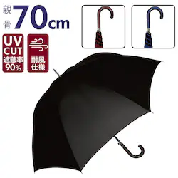 ���P �����Y �ϕ��P �ʔ� �J�P �a�m�P �P �A���u���� �ϕ� �O���X�t�@�C�o�[ �܂�ɂ��� �X�e�b�` �茳���� ���ɋ��� �ϋ��� ���n �V���v�� ��v ����������