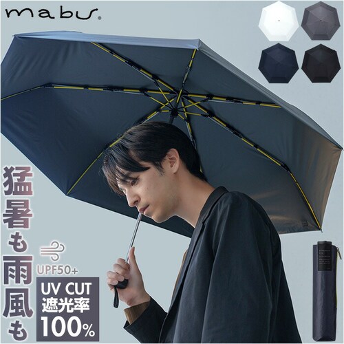 mabu �P �}�u SMV-4220 �ʔ� �܂肽���ݎP ���J���p�P ���� �܂肽���ݓ��P ���J���p�܂肽���ݎP ���P �J�P �傫�� �傫�� 60cm 60�Z���` �����Y �j�� �j�q �ϕ� �ʋ� �ʊw_0