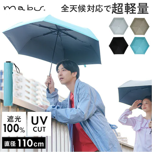 mabu �P �}�u SMV-4219 �ʔ� �܂肽���ݎP ���J���p�P ���� �܂肽���ݓ��P ���J���p�܂肽���ݎP ���P �J�P �y�� �y�� �傫�� �傫�� 60cm 60�Z���` ���f�B�[�X �����Y ����_0