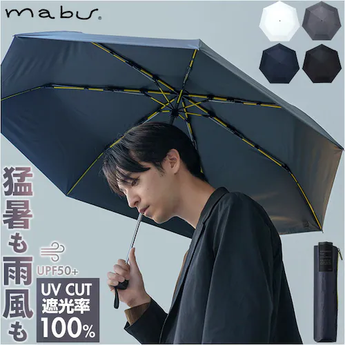 mabu �P �}�u SMV-4220 �ʔ� �܂肽���ݎP ���J���p�P ���� �܂肽���ݓ��P ���J���p�܂肽���ݎP ���P �J�P �傫�� �傫�� 60cm 60�Z���` �����Y �j�� �j�q �ϕ� �ʋ� �ʊw_0