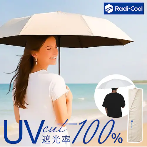 ���f�B�N�[�� ���P Radi-Cool �ʔ� ���J���p�܂肽���ݎP �܂肽���ݓ��P ���J���p�P �܂肽���ݎP �܂��ݎP ���S�Ռ� ���f�B�[�X �����Y ��J�� �y�� �y�� �Ռ���100% UV�J�b�g��_0