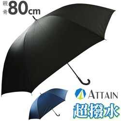 �����Y �W�����v�P �ʔ� �P ���� ���P �傫�� �傫�� 80 80cm 80�Z���` �W�����v ���� �͂��� ������ �V���v�� ���n �唻 ���唻 �ʋ� �ʊw �J�� �����Ή� 3376 �����Y�J�P