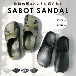 ���J�o���[�T���_�� ������� �ʔ� EVA�T���_�� �T���_�� ���J�o���[ ���f�B�[�X �����Y �T�{�T���_�� �I�t�B�X�T���_�� �������� �R���t�H�[�g�T���_�� 3E �������T���_�� ���[���V���[�Y SK-4910 �C ����