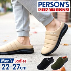 KHAKI �����YM �p�[�\���Y ���b�N�V���[�Y �ʔ� PERSONS �����Y ���f�B�[�X �T�{�T���_�� �T�{ �T���_�� �X���b�|�� �����Ƃ����߂� �C �N�c ���� �V���[�Y �A�E�g�h�A �L�����v�V���[�Y �X���b�p �������L�����v