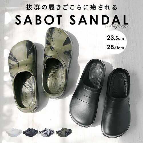 ���J�o���[�T���_�� ������� �ʔ� EVA�T���_�� �T���_�� ���J�o���[ ���f�B�[�X �����Y �T�{�T���_�� �I�t�B�X�T���_�� �������� �R���t�H�[�g�T���_�� 3E �������T���_�� ���[���V���[�Y S_0