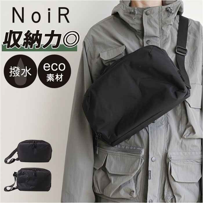 CHROME ブラック ボディバッグ　9L　試着保管品 CHROME/クローム ウエストバッグ KADET 軽量 耐水 カデット スリング