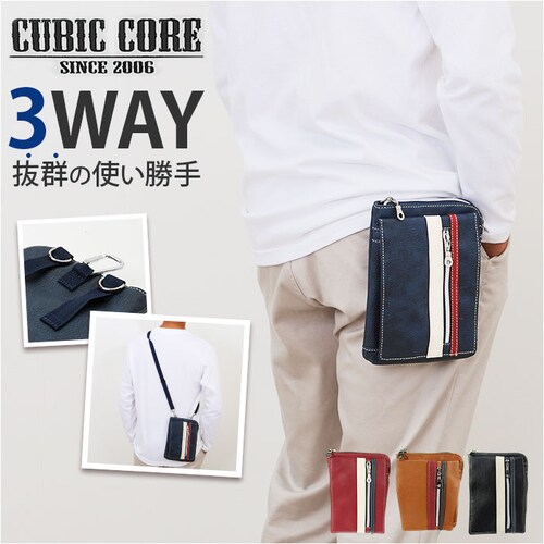 �V�U�[�o�b�O �����Y �ʔ� �V�U�[�P�[�X ���e�t �V�U�[�o�b�N �V�����_�[�o�b�O �V�����_�[�o�b�N �E�G�X�g�o�b�O �E�G�X�g�o�b�N �E�G�X�g�|�[�` 3way ���� ������v �J���r�i�t �x���g���[�v _0