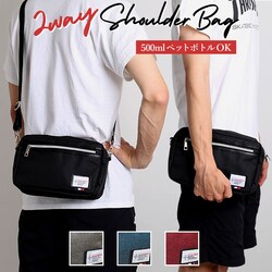 �l�C�r�[ �V�����_�[�o�b�O �����Y �΂߂��� ���������� �ʔ� ������ ���f�B�[�X ��l �}�`���� �T�R�b�V�� �|�P�b�g 3�w ������ �V���v�� �J�W���A�� �ʋ� �ʊw �T�u�o�b�O ���s �A�E�g�h�A Pallas Design