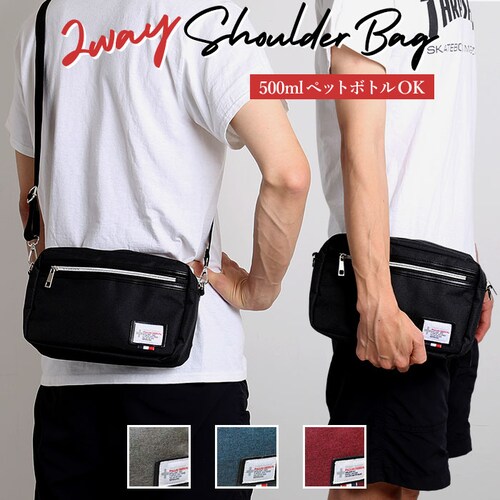 �V�����_�[�o�b�O �����Y �΂߂��� ���������� �ʔ� ������ ���f�B�[�X ��l �}�`���� �T�R�b�V�� �|�P�b�g 3�w ������ �V���v�� �J�W���A�� �ʋ� �ʊw �T�u�o�b�O ���s �A�E�g�h�A Palla_0