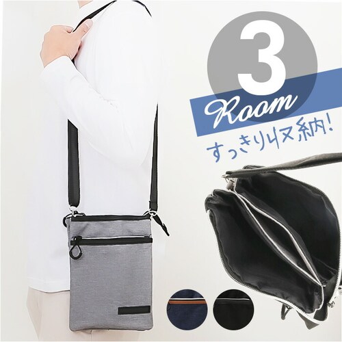 サコッシュ メンズ 縦型 小さめ 通販 ショルダーバッグ ショルダーバック スマホショルダー スマホポーチ ショルダー ミニショルダー 斜めがけバッグ 斜めがけバック 1E30 ポリエステル ファスナ_0