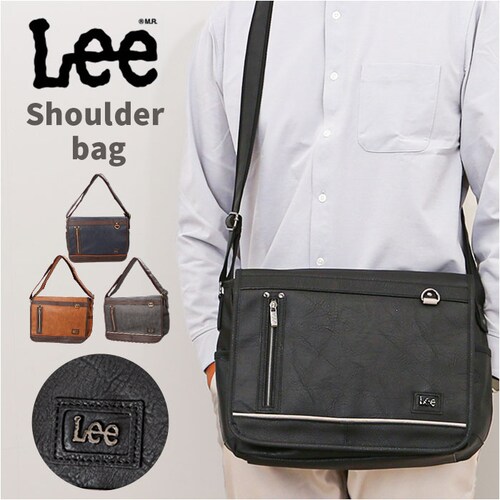 Lee ���[ �V�����_�[�o�b�O �ʔ� �o�b�O �V�����_�[�o�b�N �����Y ���f�B�[�X �΂߂��� ������� �΂ߊ|�� �ȂȂߊ|�� �΂߂��� ��l �V���v�� ���n �M�t�g �V�����_�[ ���|�� �o�b�N ���΂�_0