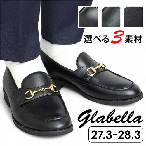 glabella グラベラ ビットローファー メンズ GLBT322 通販 メンズシューズ ビジネスシューズ ローファー フォーマルシューズ くつ 靴 シューズ BIT LOAFERS 黒 ブラック _0