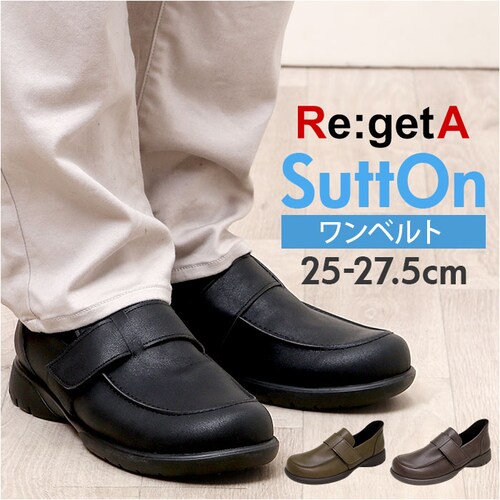 リゲッタ 靴 メンズ R402M 通販 日本製 スリッポン ローファー Re:getA スットオン R-402M ワンベルトシューズ 履きやすい 歩きやすい 疲れにくい すっとん 立ったまま履ける靴 _0