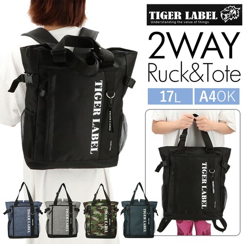 �g�[�g�o�b�O 2way �ʔ� �����b�N �����Y �傫�� �t�@�X�i�[�t�� ������� �ʋ� �ʊw �� 17l �V�����_�[�o�b�O �y�� �|�� �m�o�b�O �z ��w�� �J���t�� �u���b�N ��_0