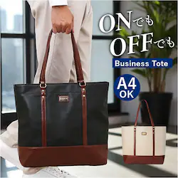 �g�[�g�o�b�O �����Y �ʔ� �r�W�l�X�g�[�g ���|�� �����Y�g�[�g�g�[�g �r�W�l�X�o�b�O �����Y�g�[�g �傫�� ��e�� �V���v�� �J�W���A�� �ʋ� �ʊw �o�b�O ���΂� �J�o�� ������� �o�� �����₷�� GLEVIO