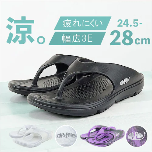 �T���_�� �g���O �����Y �ʔ� �g���O�T���_�� �����X�T���_�� �r�[�`�T���_�� �R���t�H�[�g�T���_�� ���J�o���[�T���_�� ���� �y�� �y�� �g���O�^�C�v ���ɂ��� ���K �R���t�H�[�g �ې􂢉\ �j_0