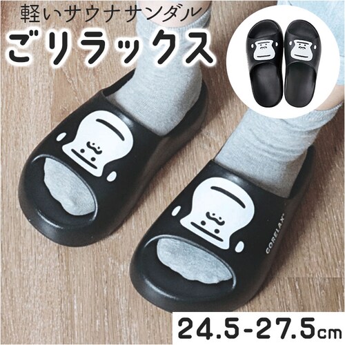 �������b�N�X �T���_�� �T�E�i �ʔ� �X���b�p ���� �T�E�i�[ �e�͐� �y�� �y�� ���オ�� ���� ����オ�� �K�� �T�E�i�O�b�Y �����Y ���f�B�[�X �j�����p ���j�Z�b�N�X �p�C���N���G�C�g ��_0