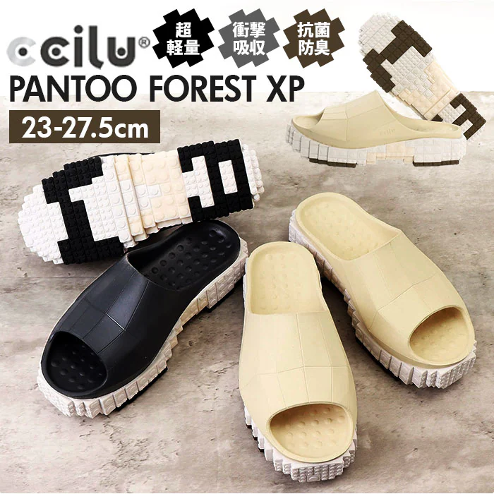 �ǉ����i�T���l�C��