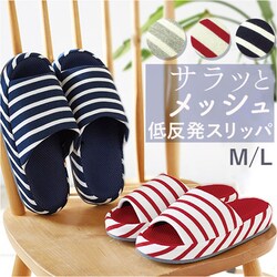 �I�N���� �R���t�H�[�g �X���b�p �ʔ� �R���t�H�[�g�X���b�p �������� �������� ���[���V���[�Y ���q�p �����p ���b�V�� �ʋC�� �T���T�� �ᔽ�� �q�[�� �{�[�_�[ ���f�B�[�X �����Y �j�����p ���j�Z�b�N�X ���K