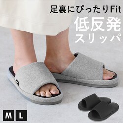 �O���[ �l(��23.5�`24.5cm) �X���b�p �ᔽ�� �ʔ� �ᔽ���X���b�p with �E�B�Y ���̗���fit �t�B�b�g ���[���V���[�Y ���[���X���b�p �������� �I�t�B�X ������� �V���v�� �����p ���q�p ���f�B�[�X �����Y ����