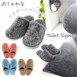 �O���f �g�C�� �X���b�p �ʔ� �g�C���X���b�p �g�C���p�X���b�p �������� �V���v�� ���n �O���f�[�V���� �ӂ��� �j�����p ���f�B�[�X �����Y ���R�Y�i ������� ���킢�� �g�C���^���[ �g�C���p�i