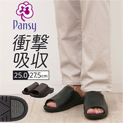 Pansy �p���W�[ ���[���V���[�Y �����Y �ʔ� �X���b�p �������� �������� �����₷�� �y�� �y�� ���� ���q�p �ƒ�p �r�W�l�X�p �V���v�� ���n �t�B�b�g�� ������ �\�t�g �N�b�V������ �a�m �j���p �M�t�g ���蕨