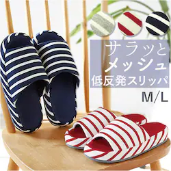 �I�N���� �R���t�H�[�g �X���b�p �ʔ� �R���t�H�[�g�X���b�p �������� �������� ���[���V���[�Y ���q�p �����p ���b�V�� �ʋC�� �T���T�� �ᔽ�� �q�[�� �{�[�_�[ ���f�B�[�X �����Y �j�����p ���j�Z�b�N�X ���K