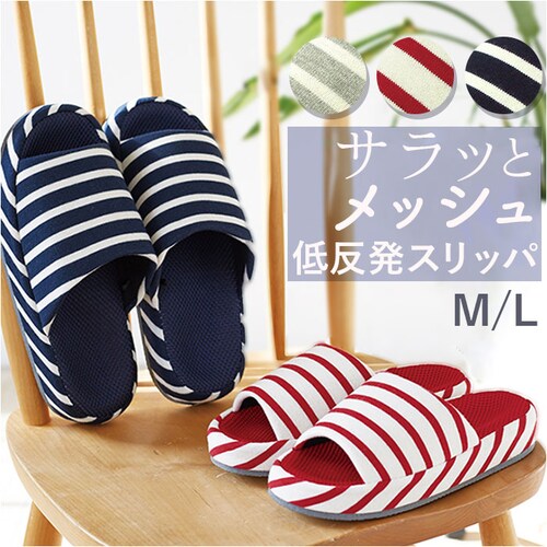 �I�N���� �R���t�H�[�g �X���b�p �ʔ� �R���t�H�[�g�X���b�p �������� �������� ���[���V���[�Y ���q�p �����p ���b�V�� �ʋC�� �T���T�� �ᔽ�� �q�[�� �{�[�_�[ ���f�B�[�X �����Y �j�����p ��_0