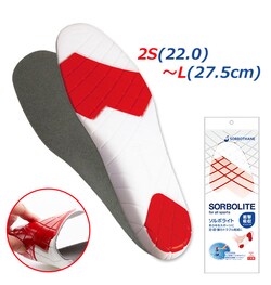 �C���\�[�� SORBO �\���{ �ʔ� SORBOLITE �\���{���C�g �C ���~�� �����Y ���f�B�[�X �Ռ��z�� �y�� �y�� ���^ �X���� ���͕��U ���S�y�� �X�|�[�c �����j���O �E�H�[�L���O �g���[�j���O �W�� �^�� ���Z SS 2S S M