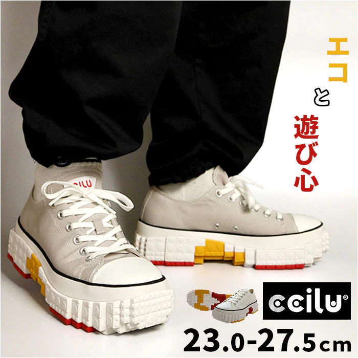 �ǉ����i�T���l�C��