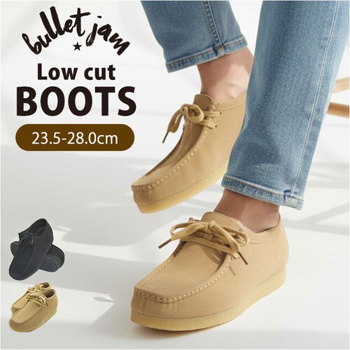 ブーツ レディース メンズ 通販 bullet jam BJ-8125 バレットジャム ショートブーツ チャッカブーツ スウェード ローカットブーツ シューズ 靴 ブランド おしゃれ 冬 インヒール _0