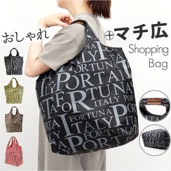 �G�R�o�b�O �܂肽���� �I�V���� �ʔ� �V���b�s���O�o�b�O �}���V�F�o�b�O �G�R�o�b�N �V���b�s���O�o�b�N �}�C�o�b�O �V���b�p�[ �܂��� ������� �}�`�L ���f�B�[�X �����Y �������o�b�O �g�[�g�o�b�O �y��