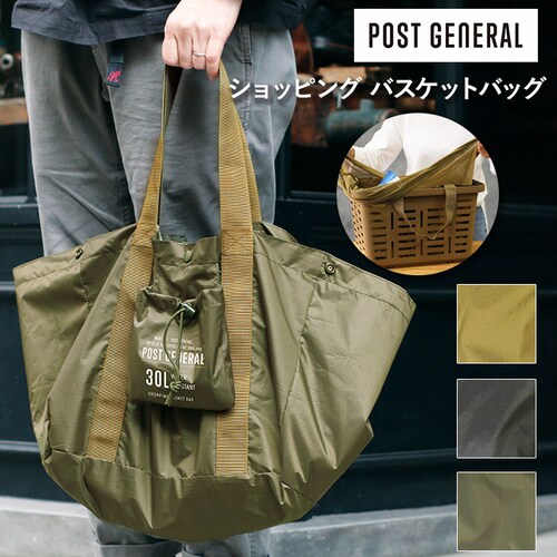 �G�R�o�b�O ���W�J�S �܂肽���� �ʔ� ��e�� �R���p�N�g �����Y ������� ���W�J�S�p�o�b�O ���W�����p�o�b�O ���W���� �V���b�s���O �o�X�P�b�g�o�b�O �V���v�� �g�[�g�o�b�O �܂肽���݃o�b�O P_0